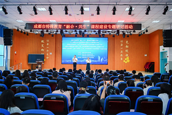 ÿһ�������������㼣���½���У�ղ�2025��ȶ��Ҽ���