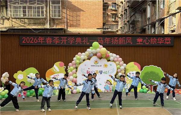 �������·磬�����ض������׶�԰ͯ�Ļ滪��