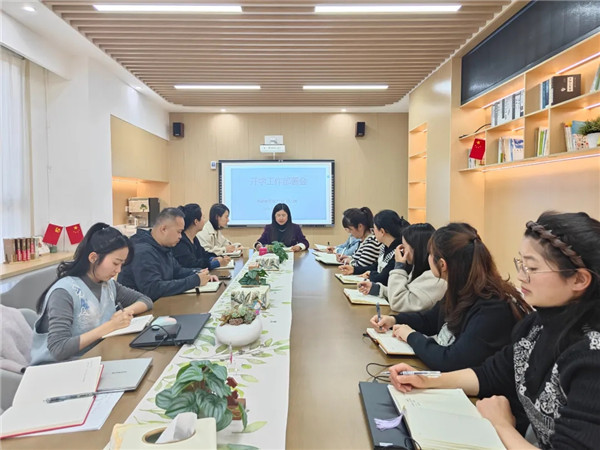 ����У԰��˫����Э���׶�԰���ס�������