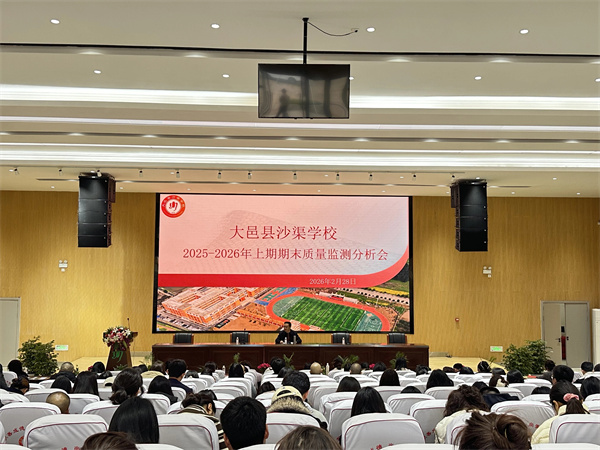 ���������� ı��չ��ƪ ������ɳ��ѧУ�ٿ���ѧ����������