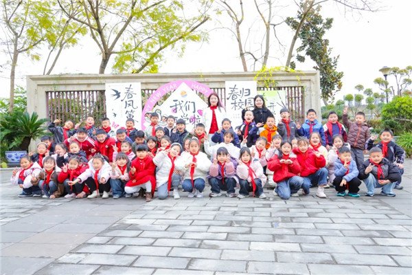 �����֡����ؿ���д��Ը��������Сѧ�ѡ�������ˡ�����