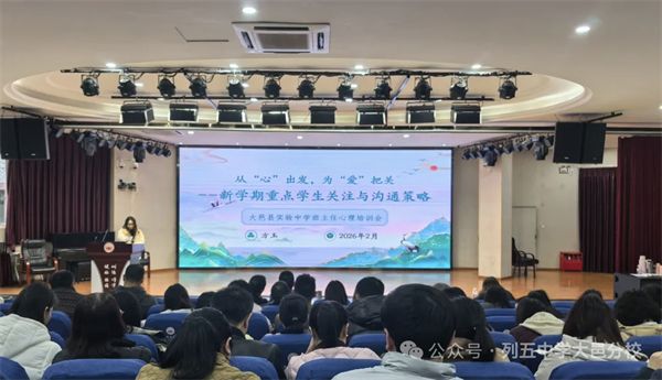 �ӡ��ġ�������Ϊ�������ѹأ�������ʵ����ѧ��ʦ�ػ�ѧ���ɳ�֮·