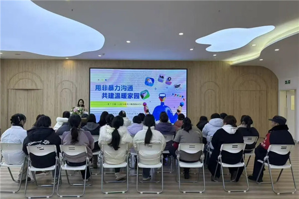 ��Լ��������ź�ʯ�׶�԰��ʦ������ѧ��