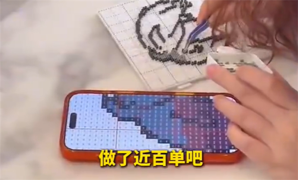 ��ѧ������ƴ���������80Ԫ