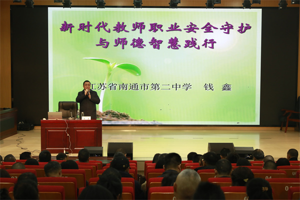 ��ʦ�ꡢǿʦ�ܣ�������������Ϊ��ѧ�ڽ�����ѧ������������