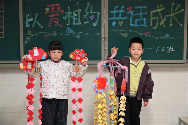 �Ⱦ�����̤�³̣�������Сѧѧ��Ԫ��������ѧ��