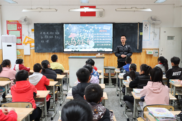 春启新程,马跃成长,泉水路小学家校同心谱新篇