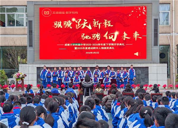 �ഺ��Ϣȼ������У԰���ɴ���ʦ��������֮��Ծ���³�