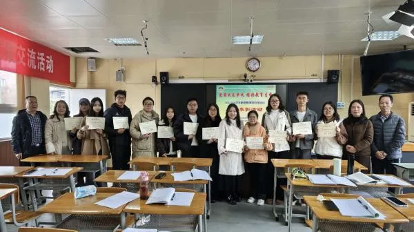 �����ؽ�ԭ���н��������½���ʦ��ѵ���ûԲ������