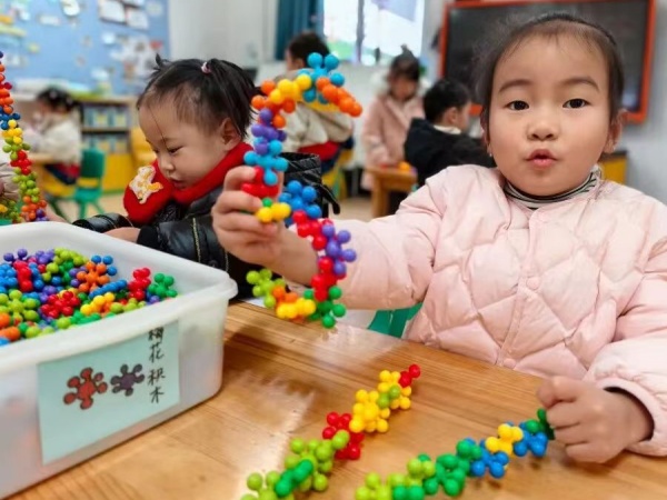 ��ɽ�л����׶�԰ѩɼ԰������������ĳɳ�����