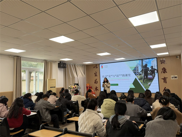 ׷Ѱ��ʵ���롰��Ŀ��ã���ʢСѧ���������ʦרҵ�ɳ�