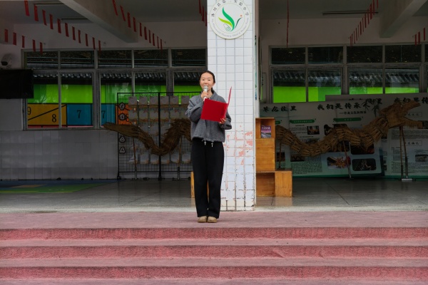 �崨�صڶ�ʵ��Сѧ����2026�괺��ѧ�ڿ�ѧ����