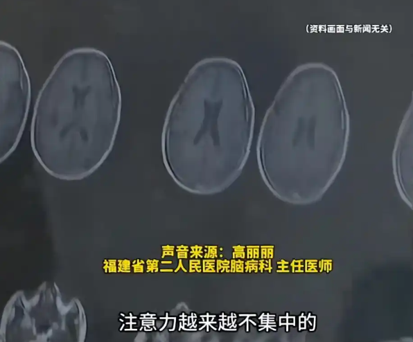 14���к��ɼ��轵���ּ�Խ��Խ�󣬾���� ��ͭ���޲�����