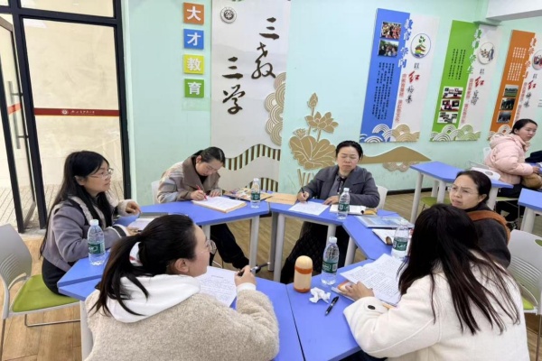 沙湾小学开展集体备课研讨活动