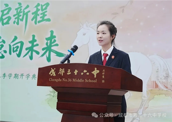 �ɶ���ʮ���п�ѧ��һ��ѡ����в���������������