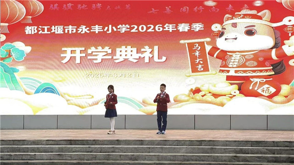 �������³̣�����Сѧʦ�������δ��