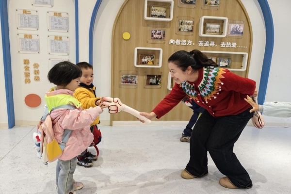 ɳ����ʵ���׶�԰���п�չ��ѧ����