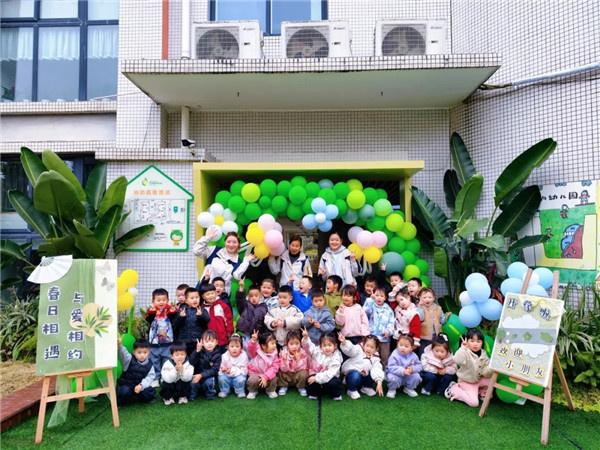 跃新年,启新程,双流区九江蛟龙幼儿园开学啦!