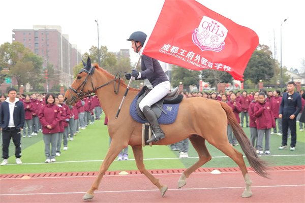 �ɶ����������ѧУ����2026�괺��ѧ�ڿ�ѧ����