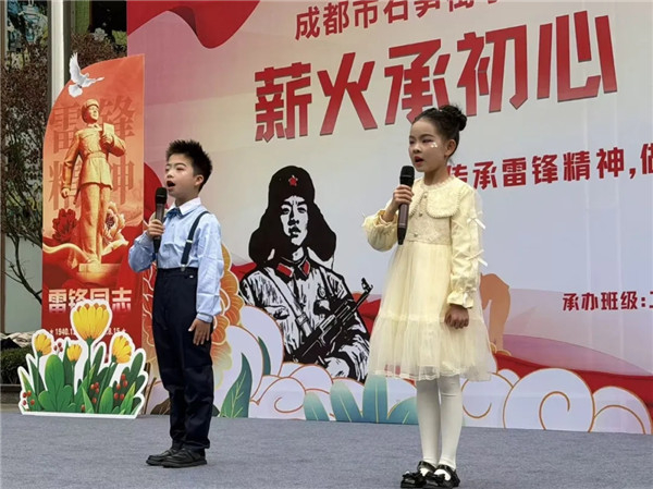 ������ѧ����ʯ���Сѧ��������ѧ���³���������������