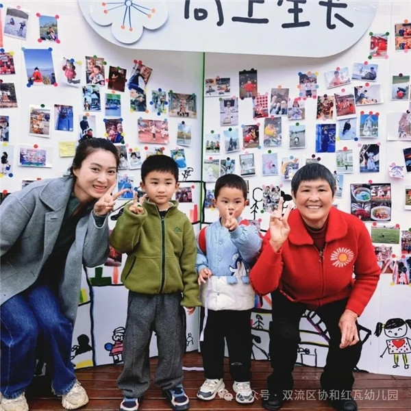 ������ѧ�ڣ�Э�ͺ����׶�԰���޻ء��ҡ�����