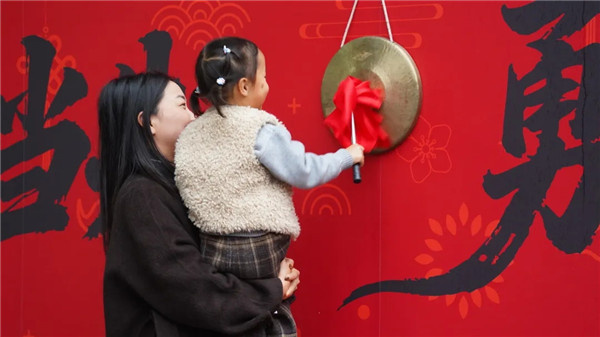 ��ѧ�����̣��̴Сѧʦ���봺��ͬ��