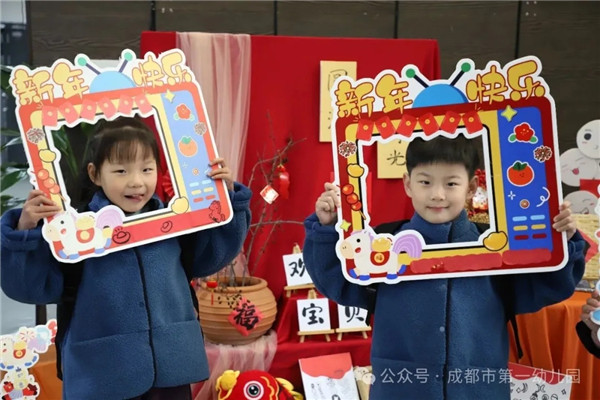 ��Բ����һ�ף��ɶ��е�һ�׶�԰����԰�����������³�