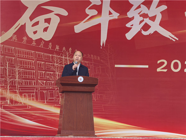 ���ľ������³̣�����ְ�߾���2026�괺��ѧ�ڿ�ѧ����