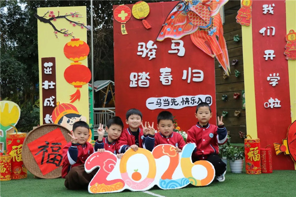 ��ѧ��������˫�������ض������޿��ֱ�����ѧ��