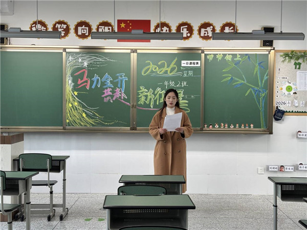 �½���У����ʳ�����ذ�ȫ ���ߡ�����ƽ��