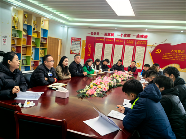 以体育人 研思赋能 青羊实验中学附小体育教研谋新篇