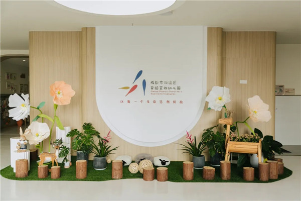 ��Ƹ���ɶ���˫����ʵ������׶�԰�ڴ���ļ���