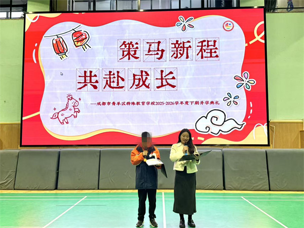 �����ɳ���������Уʦ���������³�