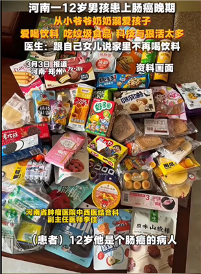 ʹ�ģ�12�������к���ȷ�ﳦ������