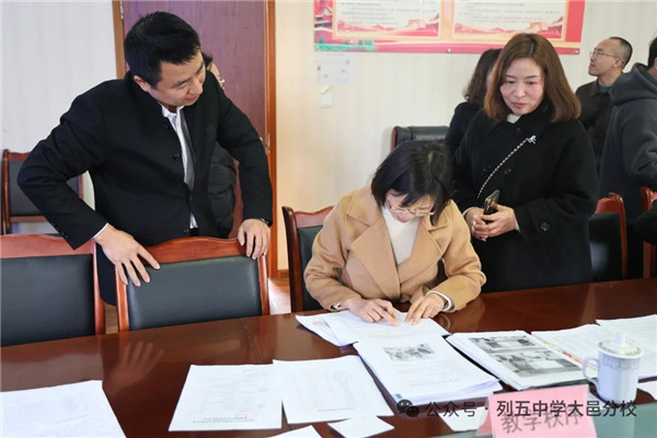 成都大邑县实验中学开学工作迎督查组到校指导