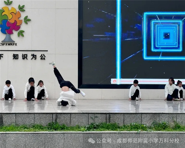 �����³̣���ʦ��С��Ʒ�Уѧ��������֮����δ������