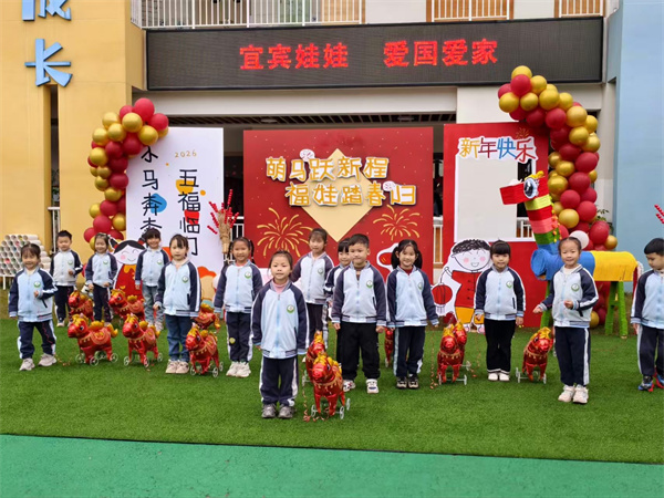 ����Բ���µ��ա�����������Ϫ�����׽������Ÿ���԰������