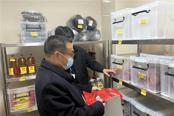 �������˼ҽ�Сѧ��ѧ����ӭָ��