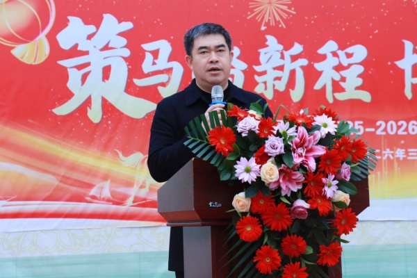 ����̤�³̣���üʵС����2025-2026ѧ�����ڿ�ѧ�����߿�ѧ��һ��