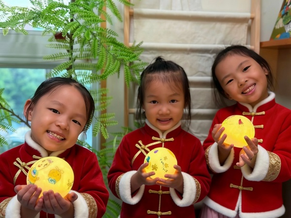 ��ɽ��ʵ���׶�԰��Ԫ���ڡ��֡�������