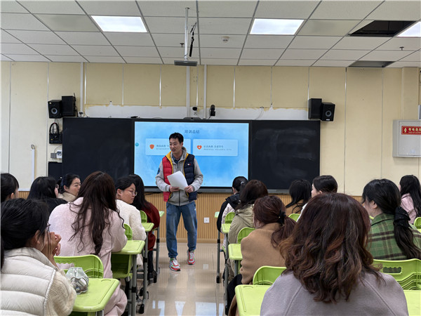 �����ر���Сѧ���淶��ѧǿ���ܣ���ѧ���커�ɳ�