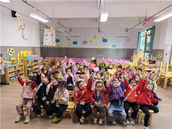 �������׶�԰��������ůл���� ��������Ů��