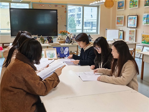 �Բ�ٽ�����Ч �����ر���Сѧ�����鿪չ��ѧ��ѧ������