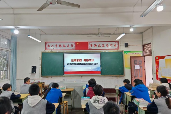 �н��ظʽ���ѧ��չ��а��֪ʶ�����