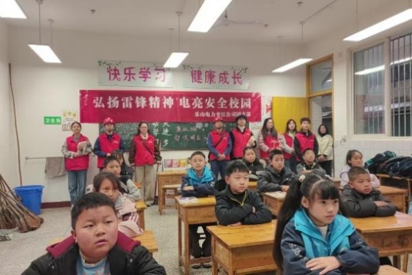 ��ȫ�õ��У԰ ů�Ļ������ɳ� ��ɽ�����н��ֹ�˾�߽��³�Сѧ��չ�õ�֪ʶ��ȫ����