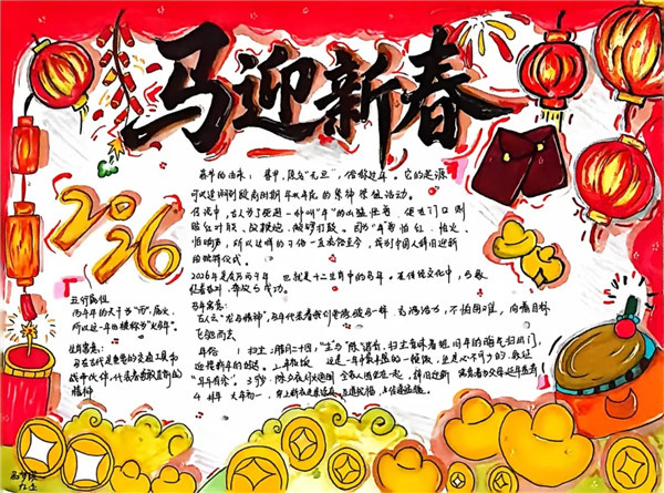 ��������ƪ���ɶ����к���У������ͳ�Ļ��������ȫ����