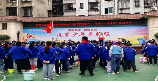 ѧ�׷���ж���������Сѧ�����־Ը����˫��Ϊ��԰�����ա�