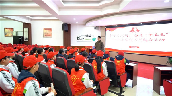 ѧ�׷����ж����ر���ѧͩ����У��ѧ�Ӹ�������������Բ