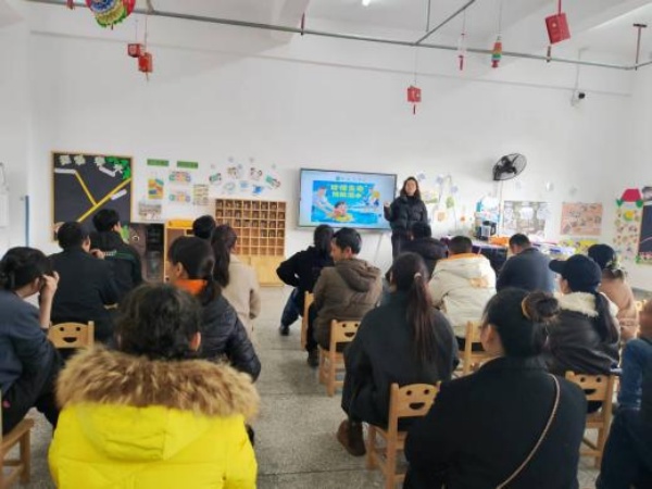 ��԰ͬ�ģ��������� �н����³��������׶�԰�ٿ��ҳ���