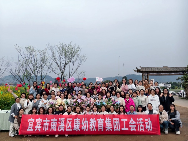 �¾�ÿһλ׷���ľ������Ϫ�����׽������Ź��Ὺչ���˹��ʸ�Ů������